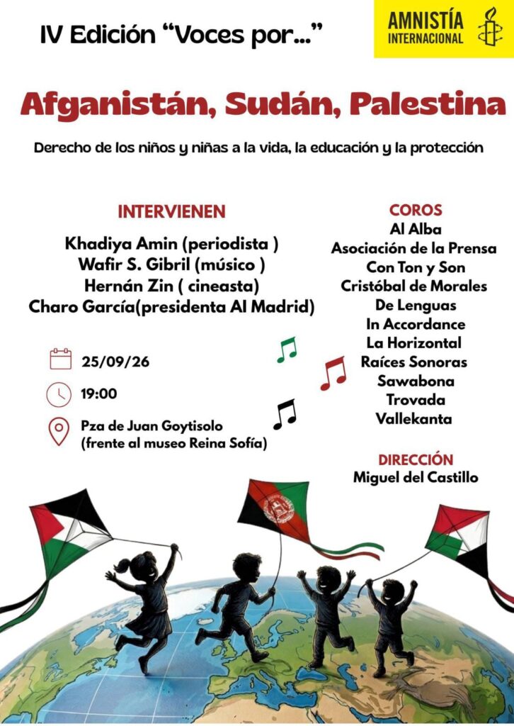 Cartel Concierto Amnistía Niñas 2026